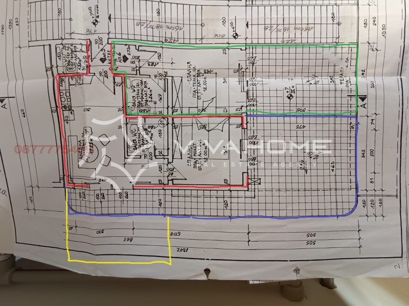 À vendre  1 chambre Varna , m-t Alen mak , 103 m² | 37640206 - image [8]