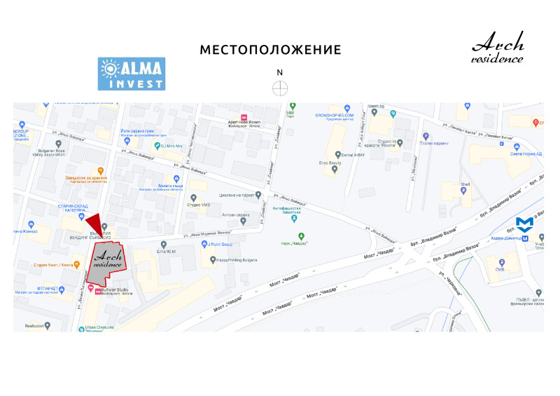 Продава  2-стаен град София , Хаджи Димитър , 77 кв.м | 27666621 - изображение [2]