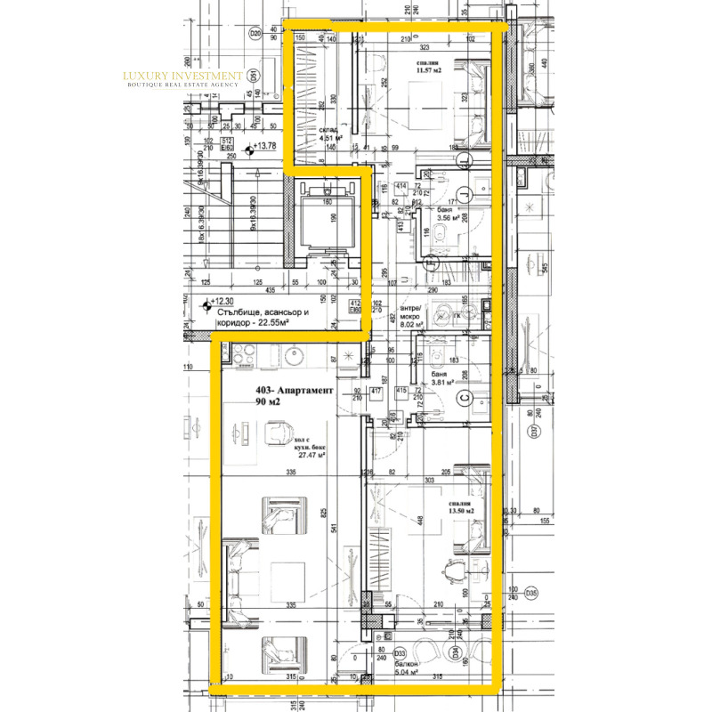 À venda  2 quartos Sofia , Krastova vada , 103 m² | 91270284 - imagem [13]