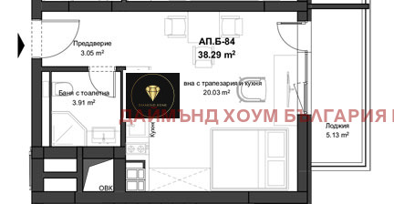 Продава 1-СТАЕН, гр. Пловдив, Кючук Париж, снимка 2 - Aпартаменти - 48024789