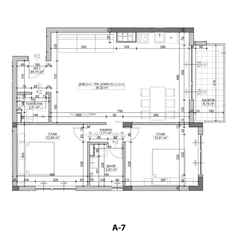 Zu verkaufen  2 Schlafzimmer Sofia , w.z.Amerikanski kolesch , 125 qm | 45079228 - Bild [4]