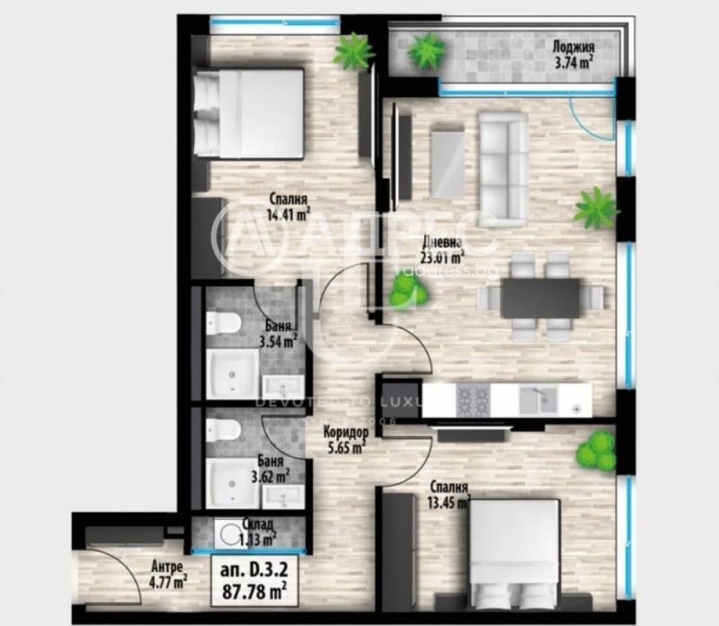 For Sale  2 bedroom Sofia , Manastirski livadi , 103 sq.m | 75734250 - image [4]