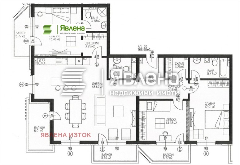 Продава 4-СТАЕН, гр. София, Драгалевци, снимка 1 - Aпартаменти - 49550199