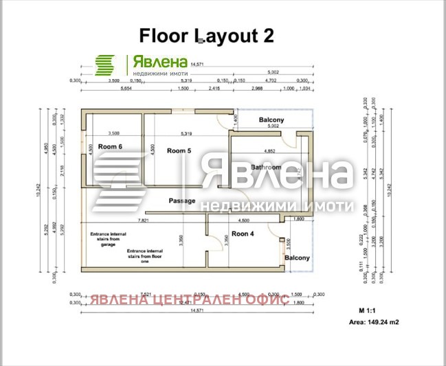 Продава КЪЩА, гр. Любимец, област Хасково, снимка 3 - Къщи - 47284822