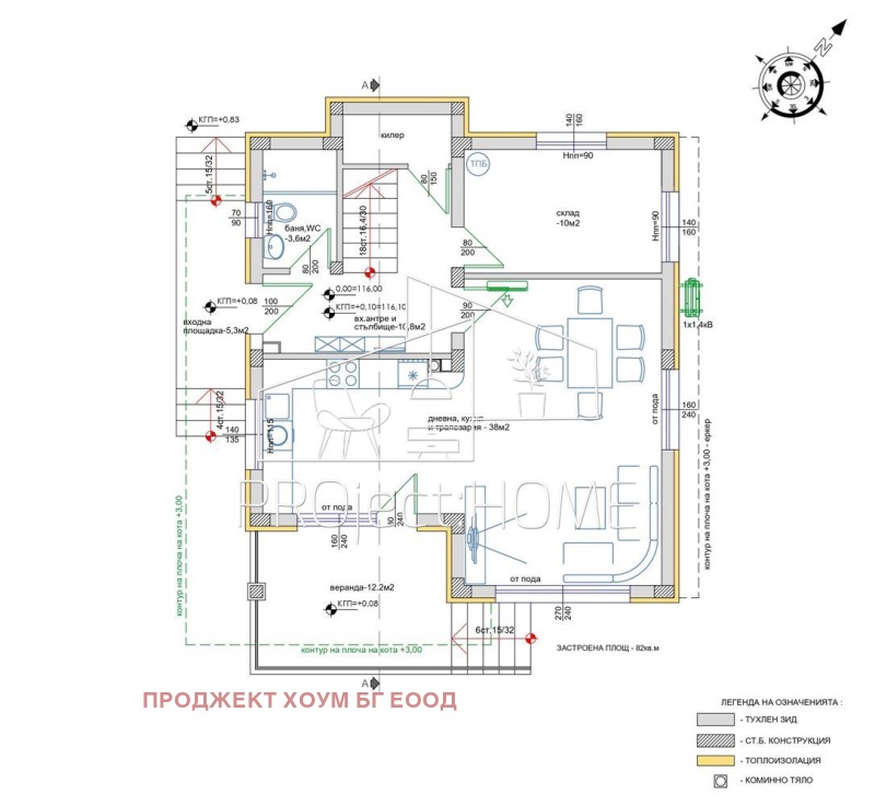 Продается  Дом Бургас , Банево , 173 кв.м | 85987921 - изображение [3]