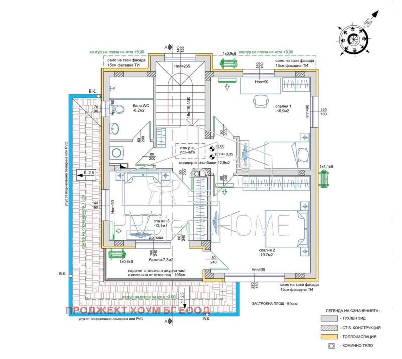 Продается  Дом Бургас , Банево , 173 кв.м | 85987921 - изображение [4]