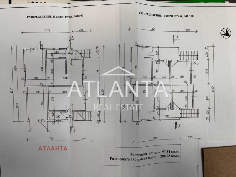 Продава КЪЩА, с. Шкорпиловци, област Варна, снимка 9 - Къщи - 53450125