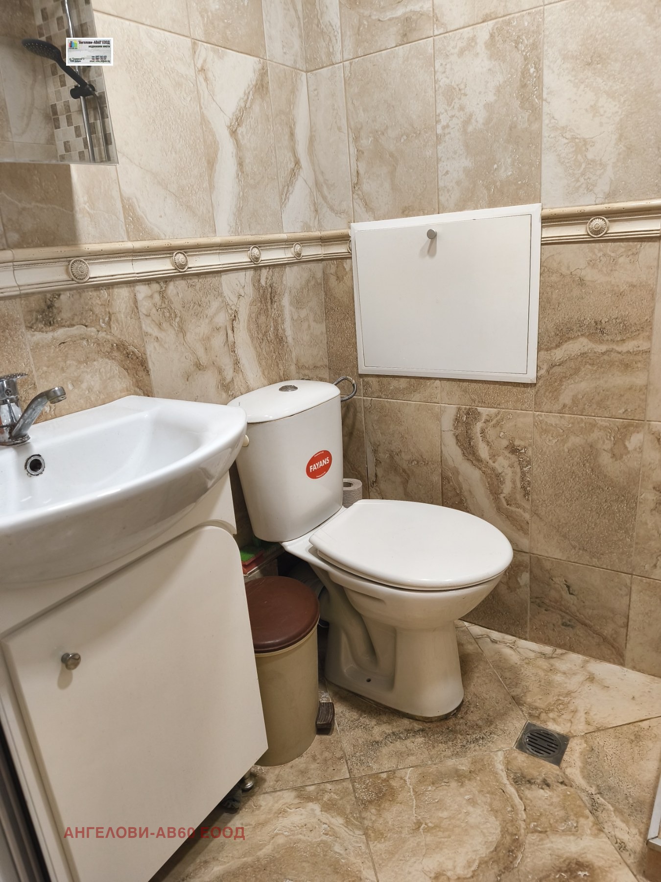 Продава 2-СТАЕН, гр. Добрич, Балик, снимка 3 - Апартаменти - 56412191