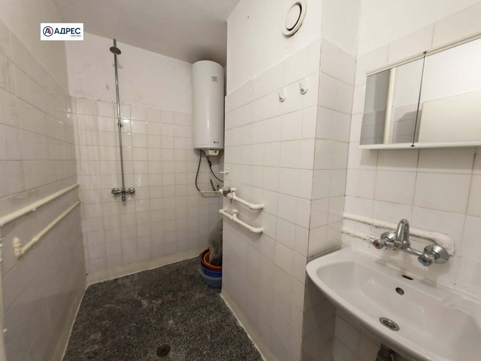 Продава 3-СТАЕН, гр. Габрово, Център, снимка 10 - Апартаменти - 55831448