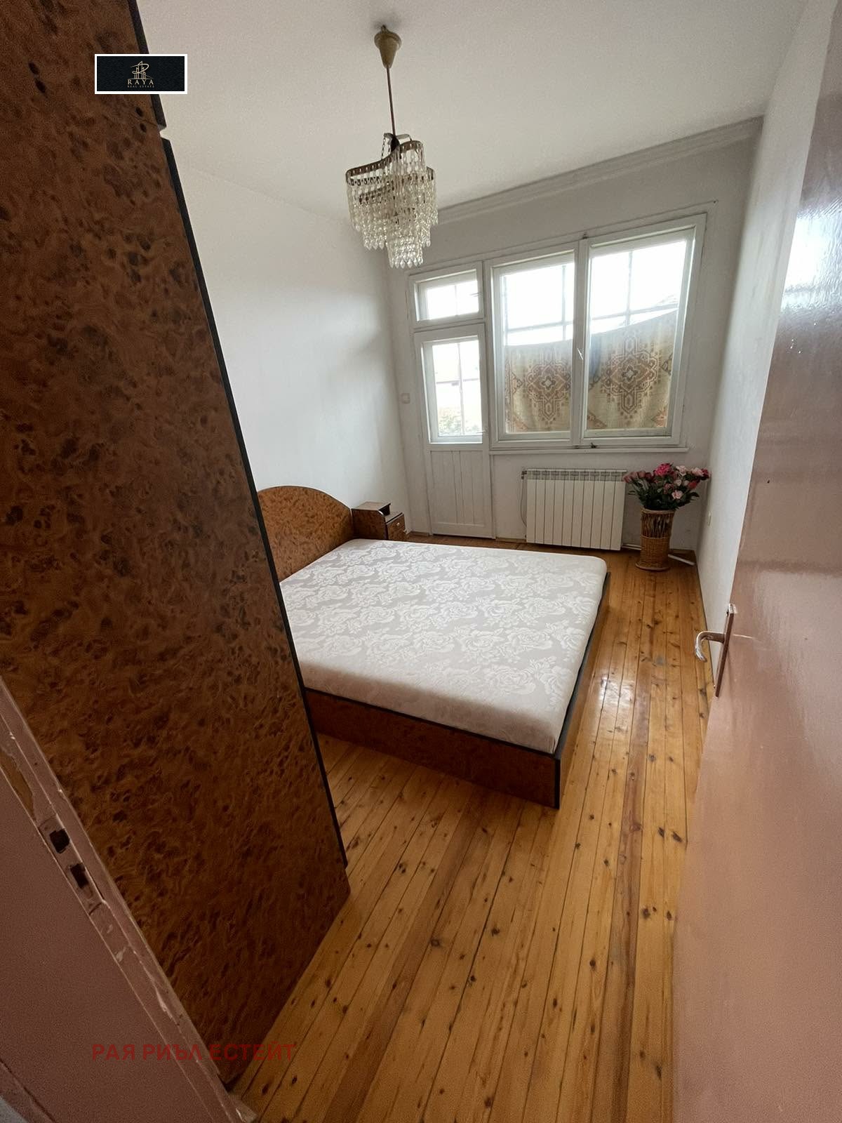 Продава ЕТАЖ ОТ КЪЩА, гр. Пловдив, Прослав, снимка 2 - Етаж от къща - 54210486