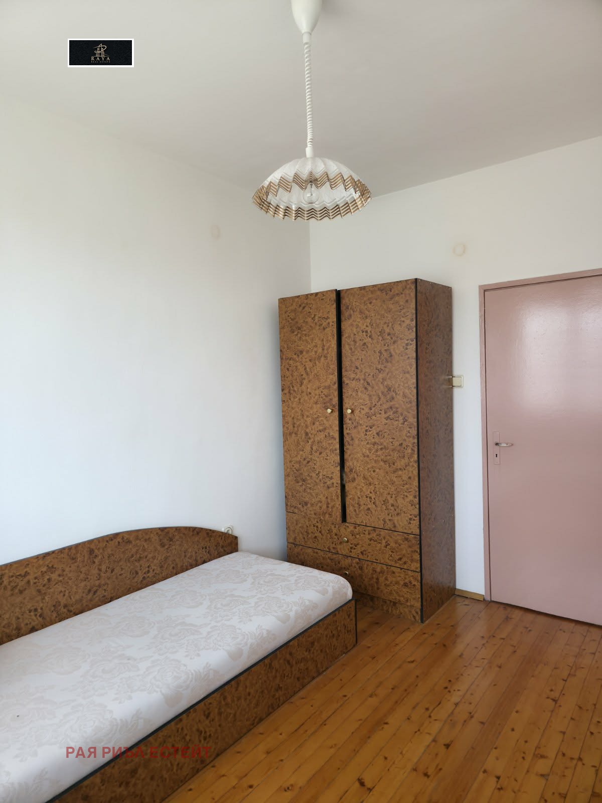 Продава ЕТАЖ ОТ КЪЩА, гр. Пловдив, Прослав, снимка 3 - Етаж от къща - 54210486