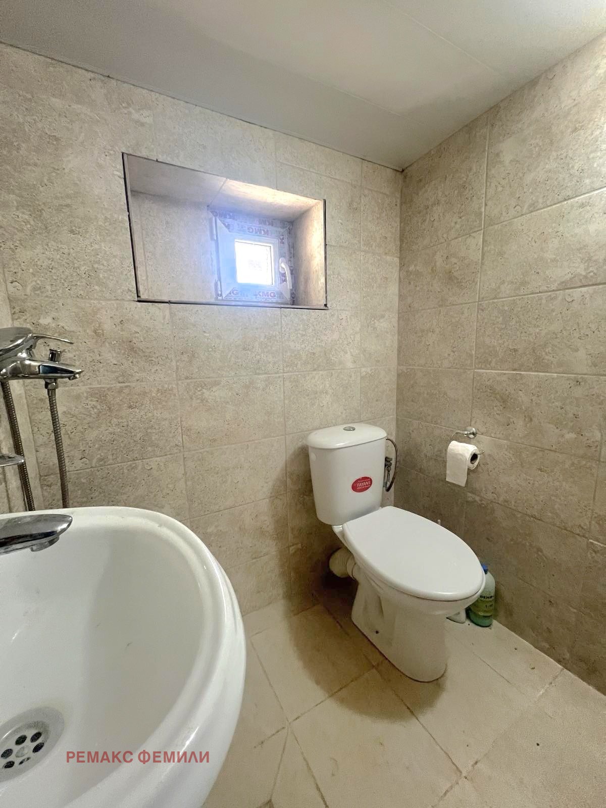 Продава КЪЩА, гр. Алфатар, област Силистра, снимка 5 - Къщи - 54597686