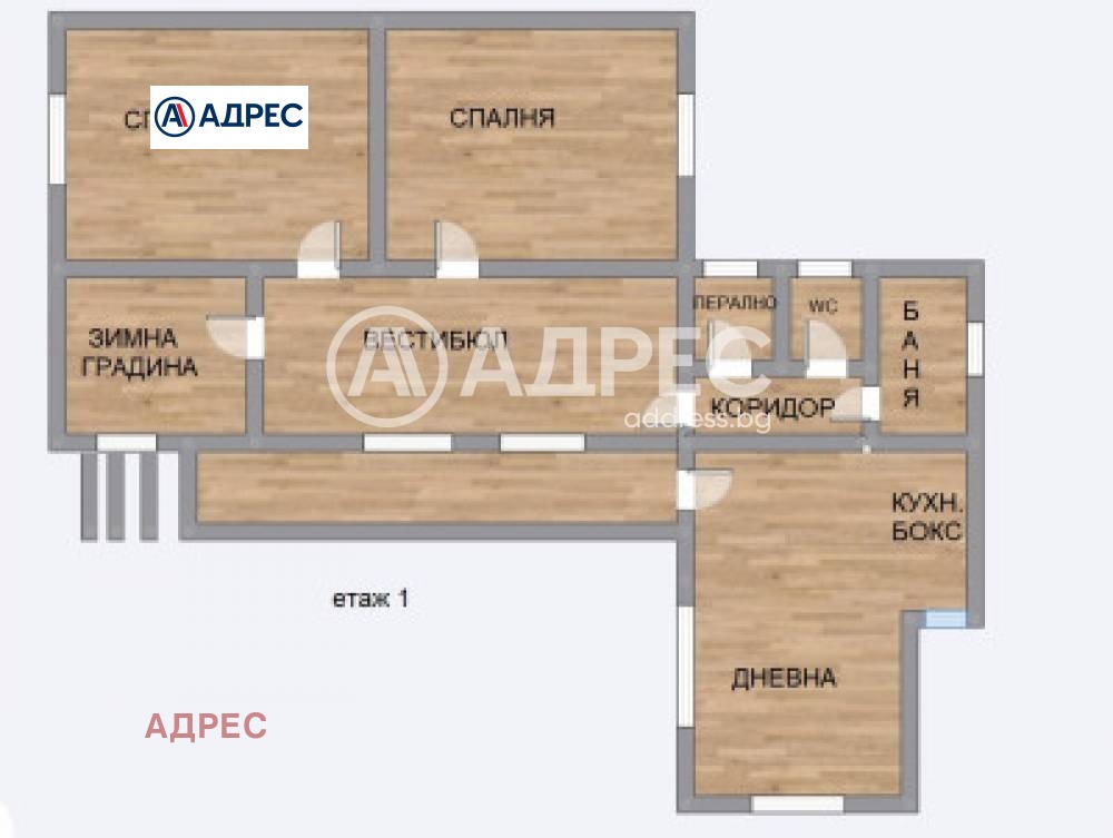 Продава КЪЩА, гр. Варна, с. Константиново, снимка 3 - Къщи - 55789304