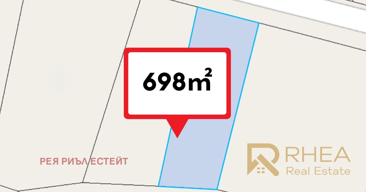 Продава ПАРЦЕЛ, с. Скандалото, област Ловеч