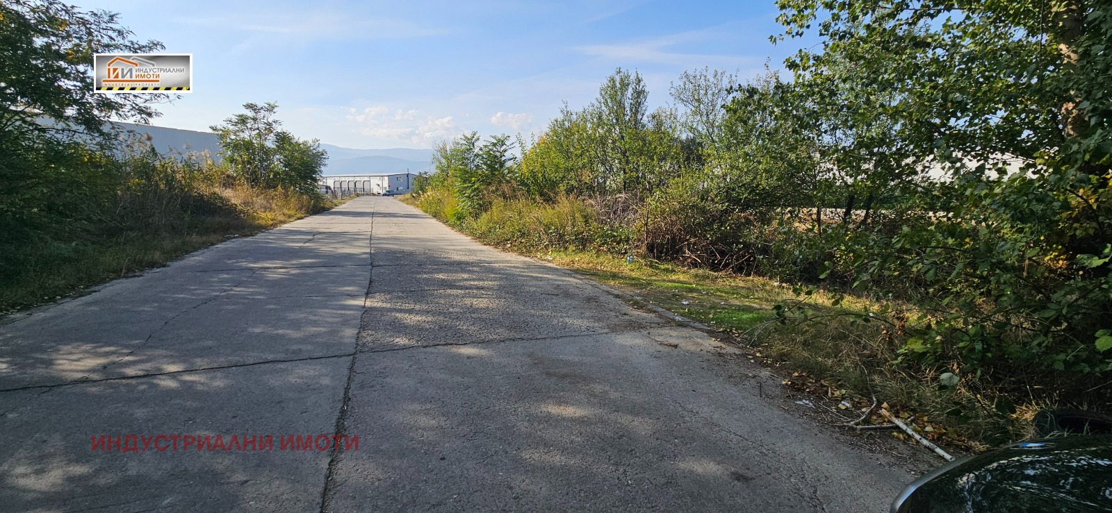 Продава ПАРЦЕЛ, гр. Пловдив, Индустриална зона - Юг, снимка 2 - Парцели - 52129645