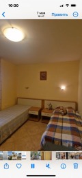 Продава 3-СТАЕН, област Бургас, гр. Свети Влас • 136000 € • 75377477 — Holmes.bg