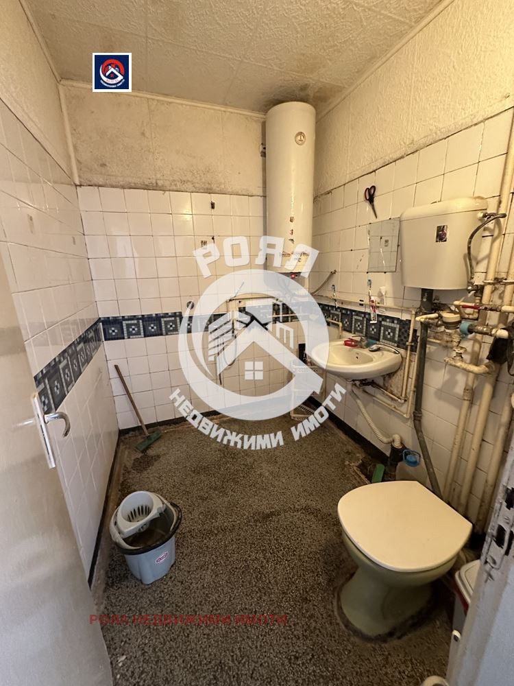 ������� 2-����� | Imot.bg � ����������� 8