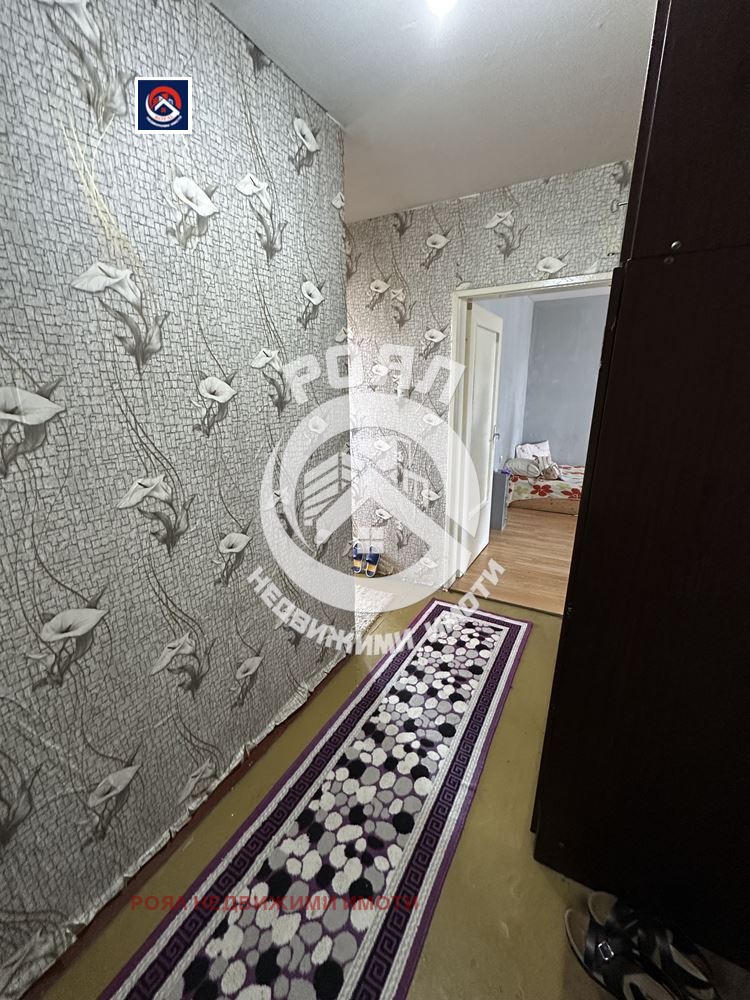 ������� 2-����� | Imot.bg � ����������� 2
