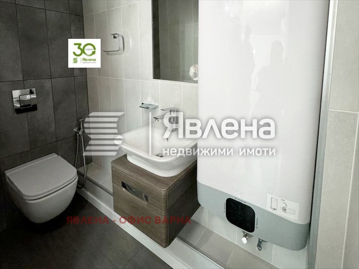 Продава КЪЩА | Imot.bg — изображение 15