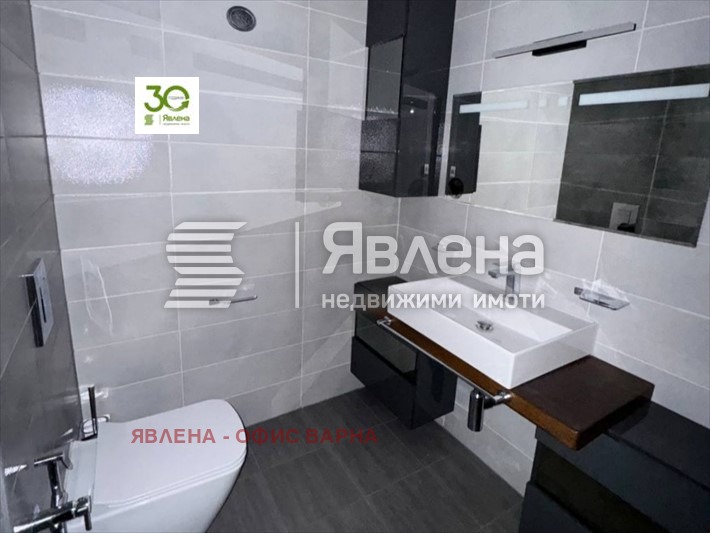 Продава КЪЩА | Imot.bg — изображение 14