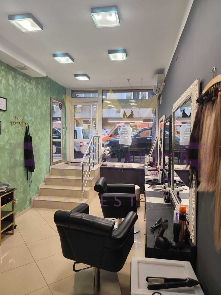 ������� ������� | Imot.bg � ����������� 1