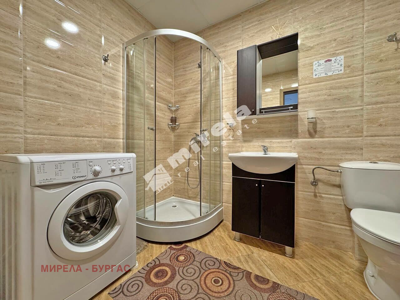 ������� 2-����� | Imot.bg � ����������� 13