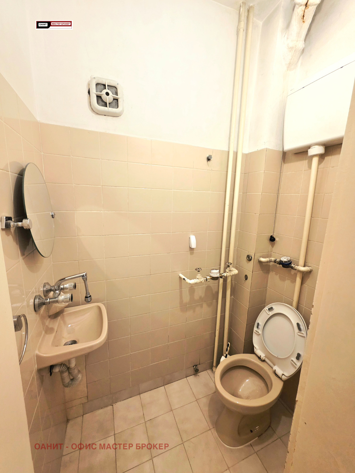 ������� 3-����� | Imot.bg � ����������� 11
