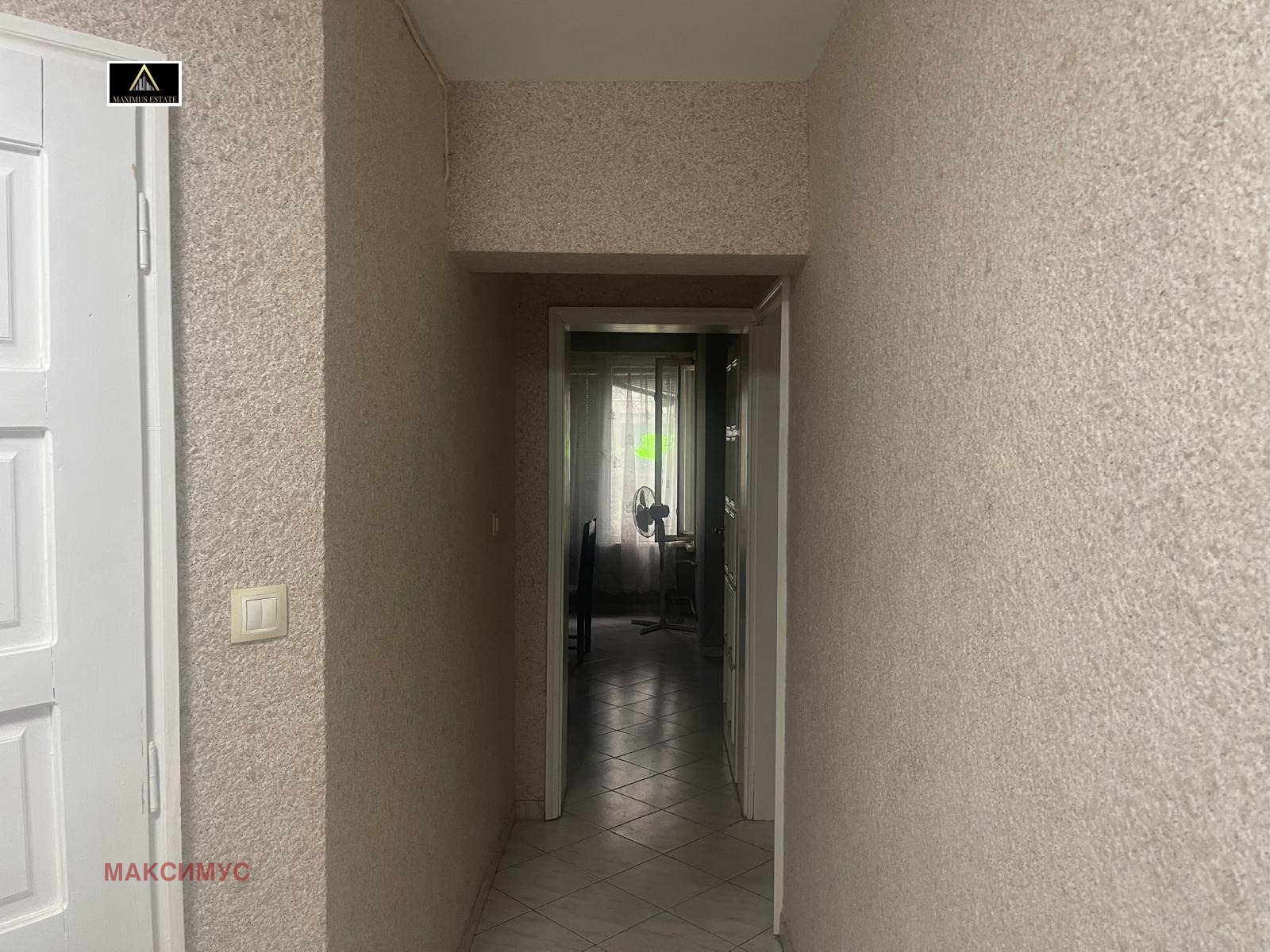 ������� 3-����� | Imot.bg � ����������� 3