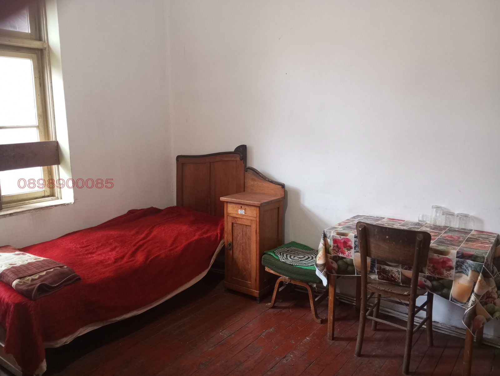 ������� ���� | Imot.bg � ����������� 4