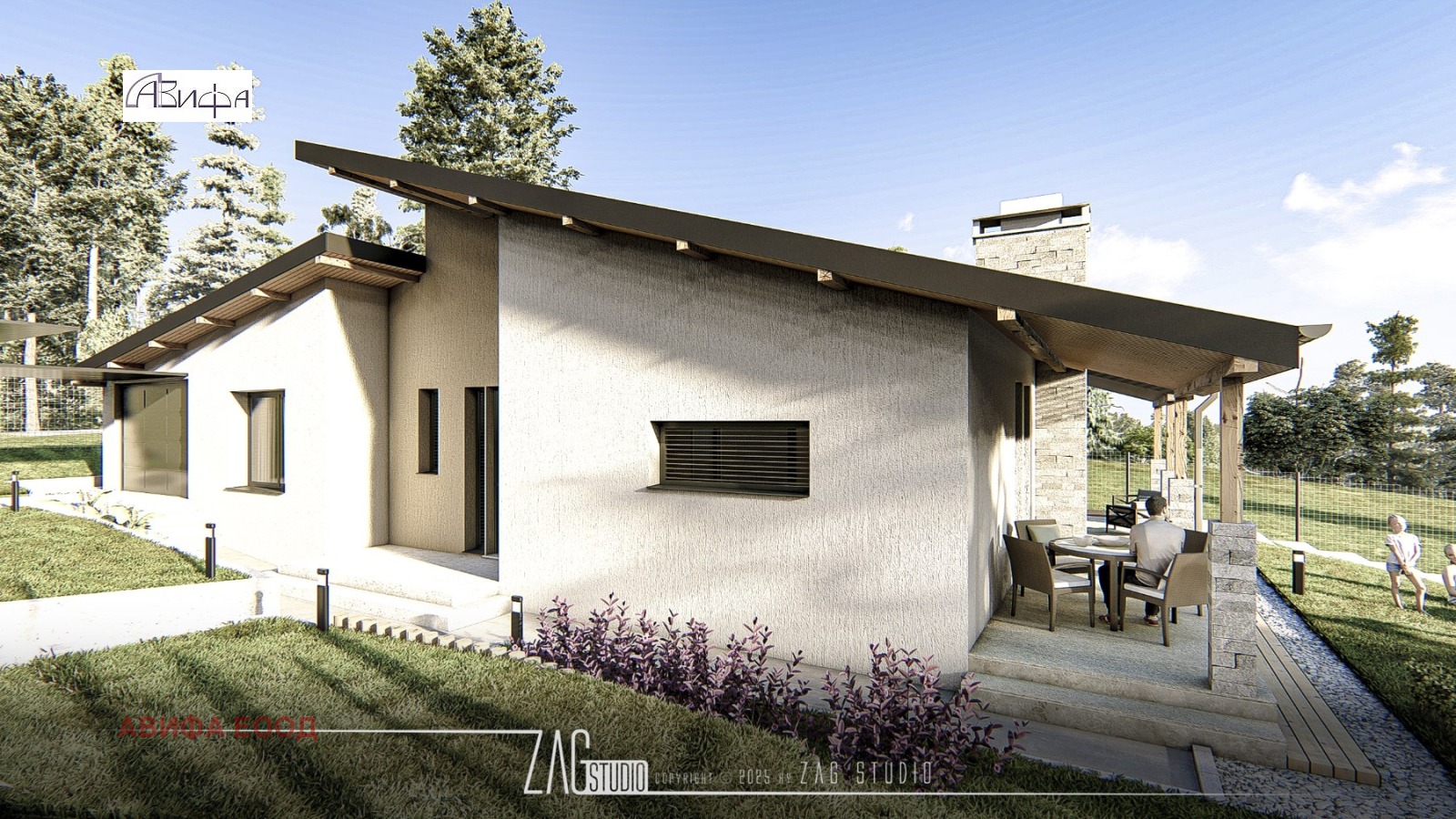 ������� ���� | Imot.bg � ����������� 6