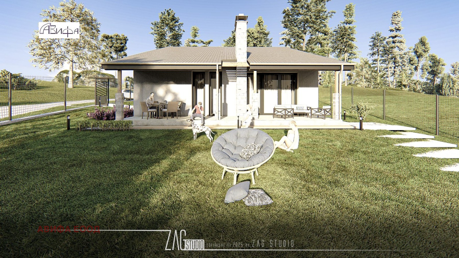 ������� ���� | Imot.bg � ����������� 8