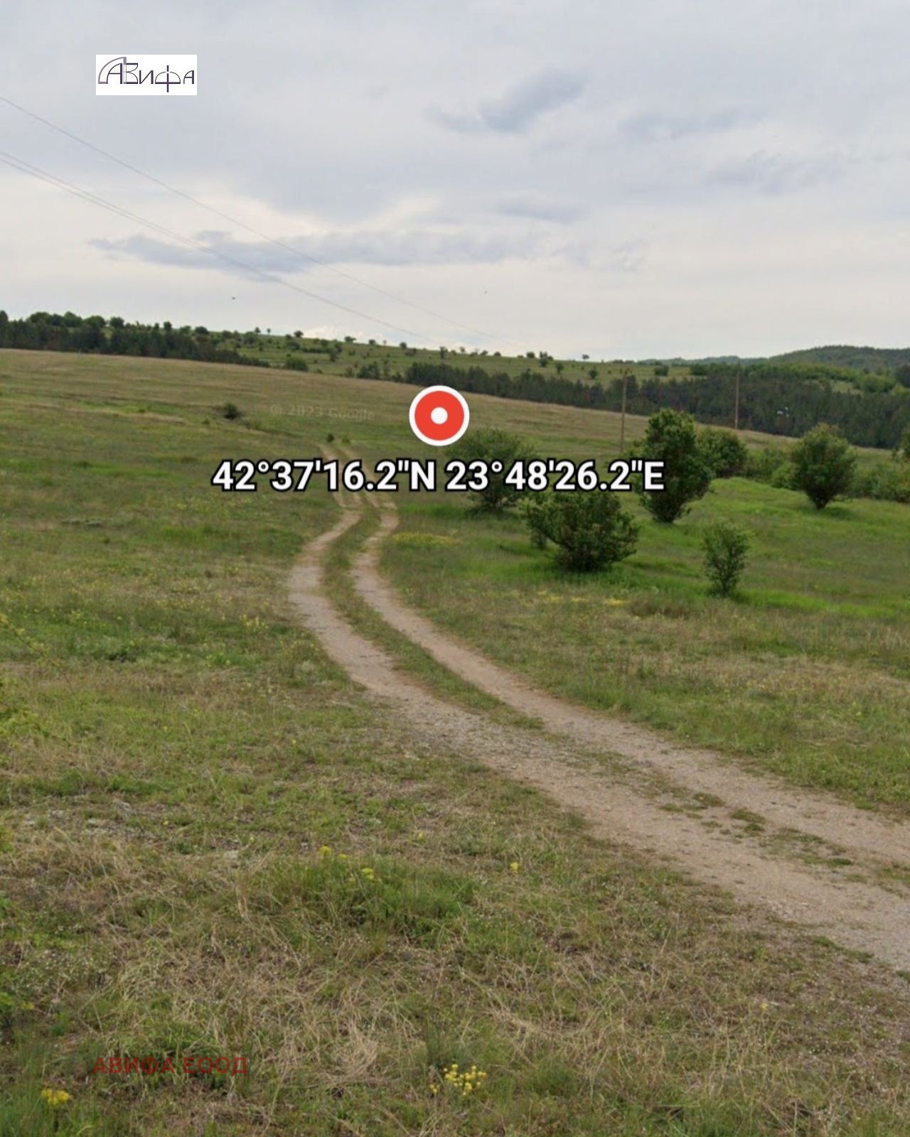 ������� ���� | Imot.bg � ����������� 16