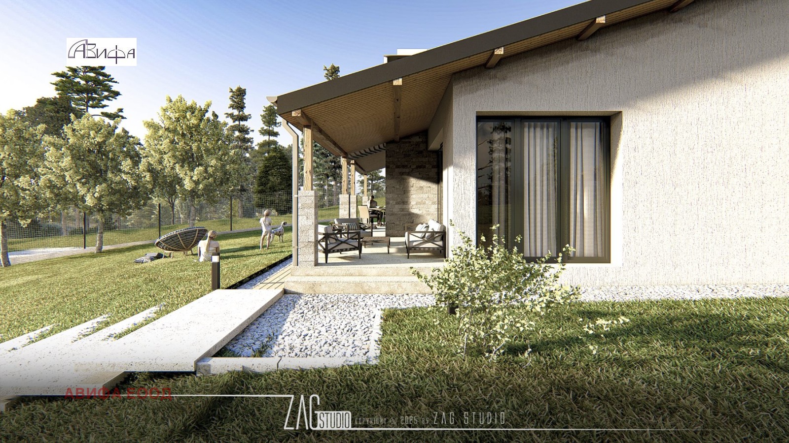 ������� ���� | Imot.bg � ����������� 2