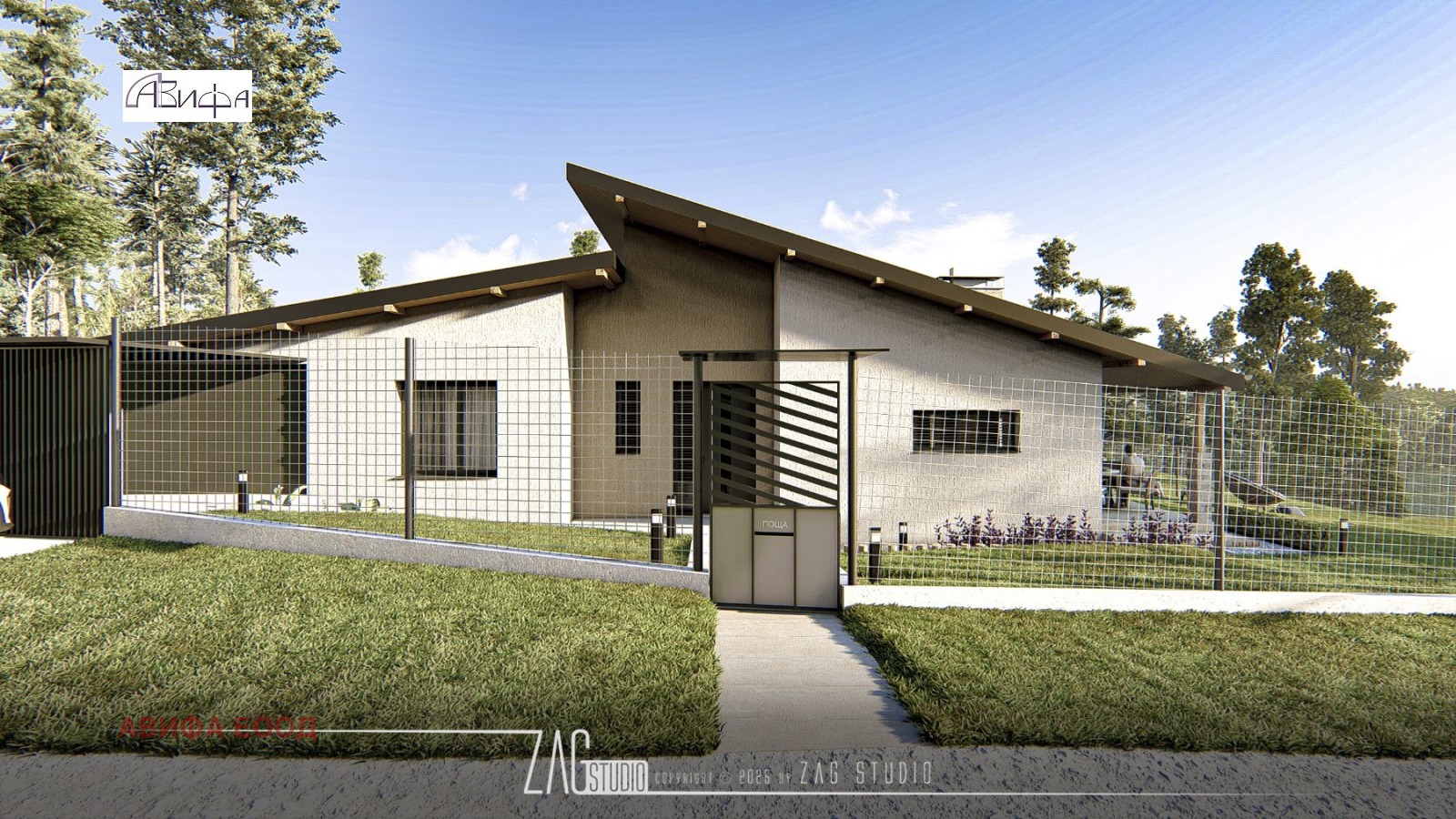 ������� ���� | Imot.bg � ����������� 1