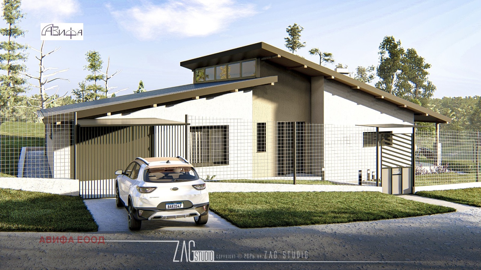 ������� ���� | Imot.bg � ����������� 13