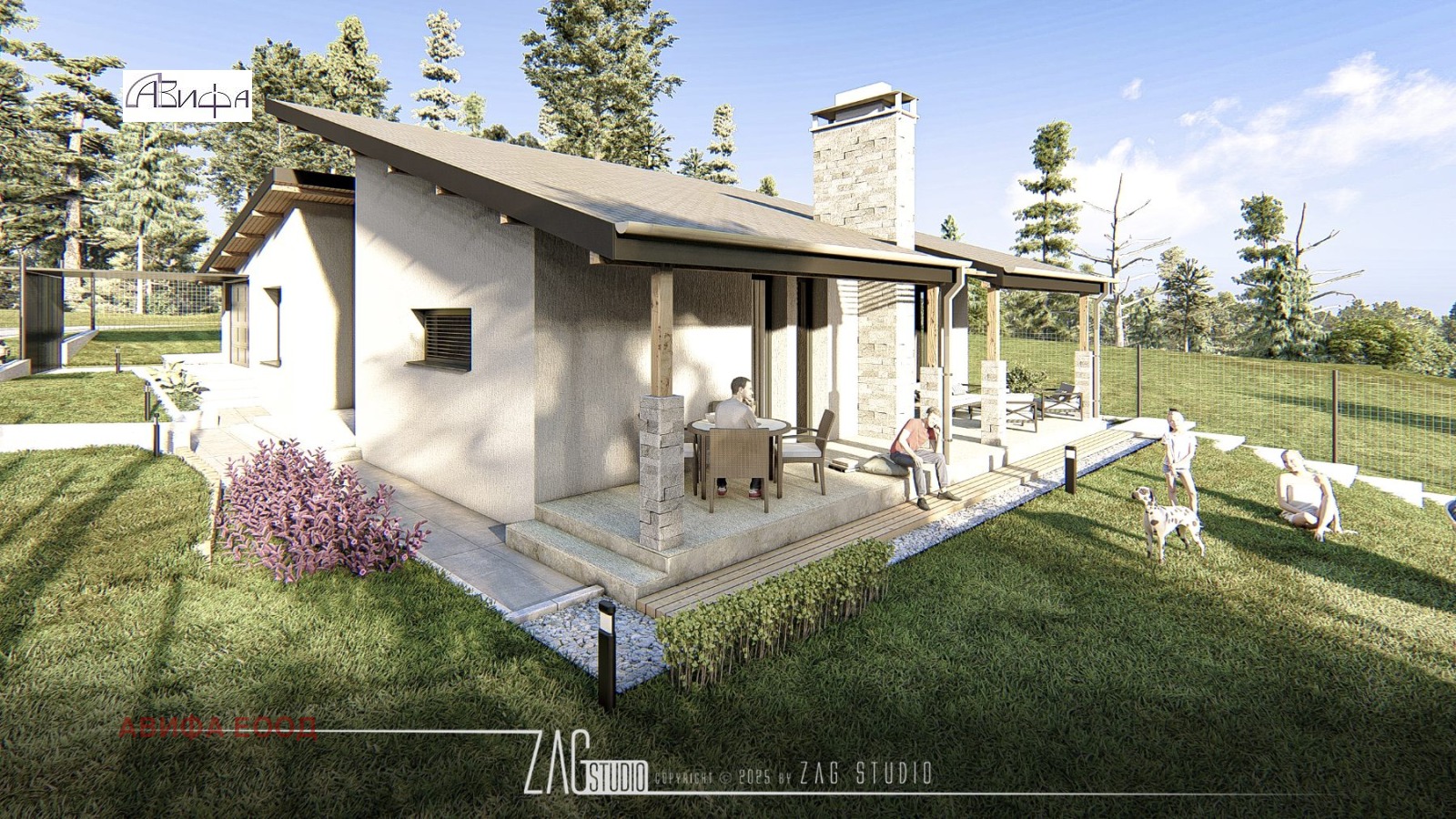 ������� ���� | Imot.bg � ����������� 7