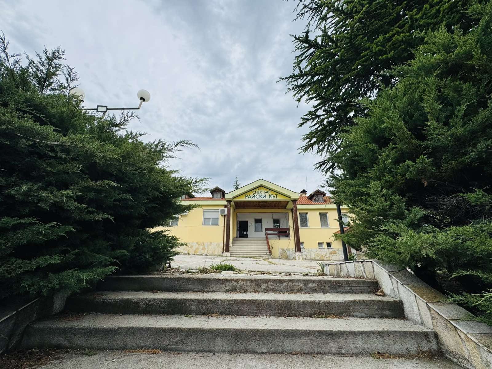 Продава ХОТЕЛ | Imot.bg — изображение 2