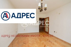 1 sovrum Slaveikov, Burgas