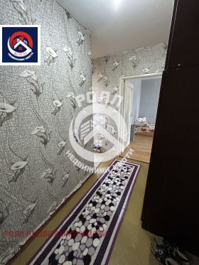 ������� 2-����� | Imot.bg � ����� ������ 2