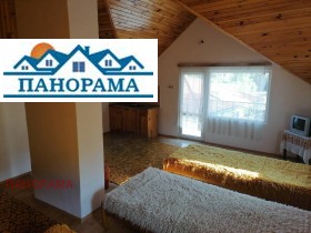 ������� ���� | Imot.bg � ����� ������ 5