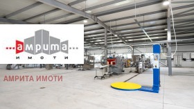 ������� �������/����� | Imot.bg � ����� ������ 10