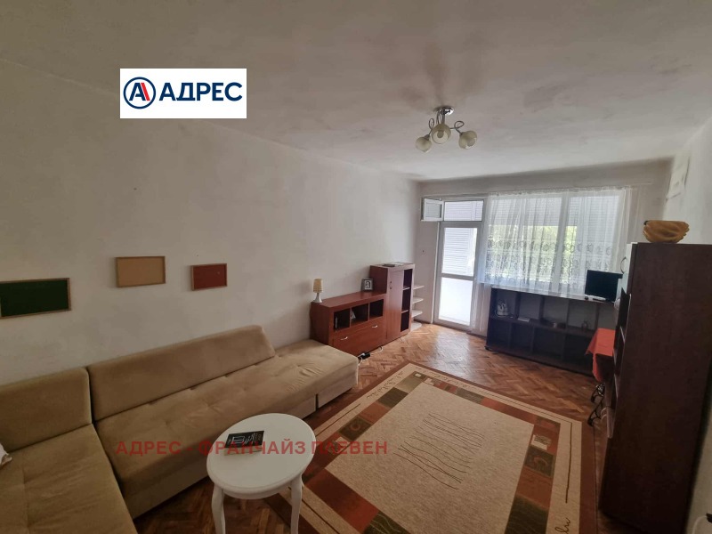 Продава 2-СТАЕН, гр. Плевен, Сторгозия