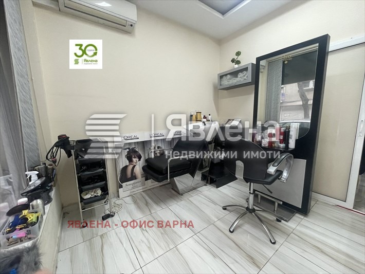 En venta  Oficina Varna , Okrazhna bolnitsa-Generali , 50 metros cuadrados | 63226558