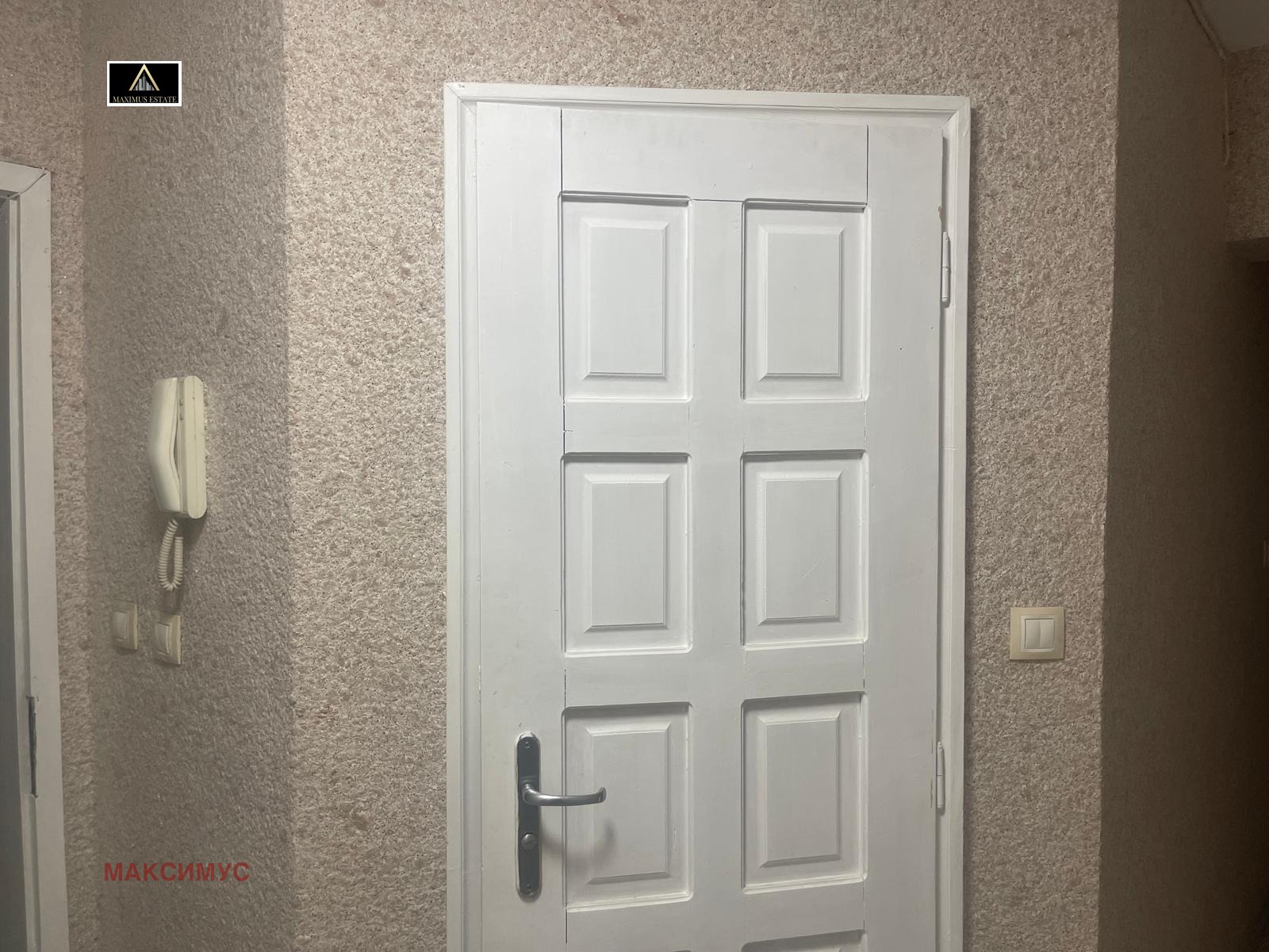 Продава 3-СТАЕН, гр. София, Стрелбище, снимка 4 - Апартаменти - 54876639