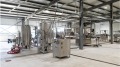 Продава БИЗНЕС ИМОТ, с. Петрово, област Благоевград, снимка 7