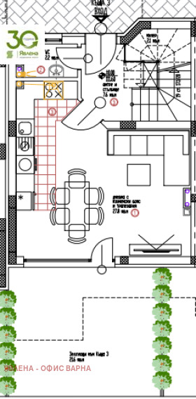 ������� ���� | Imot.bg � ����������� 2