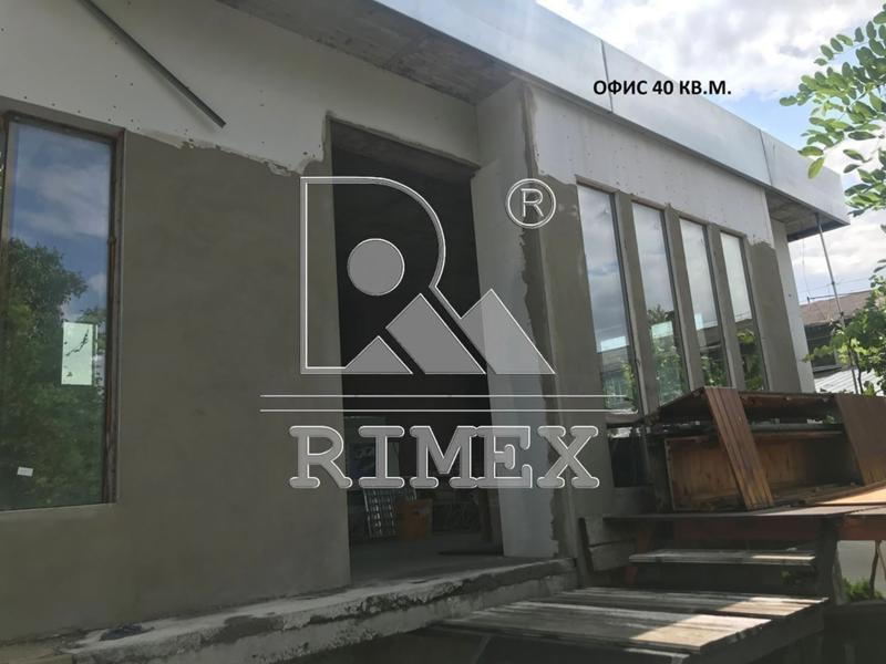 ������� ����� | Imot.bg � ����������� 2