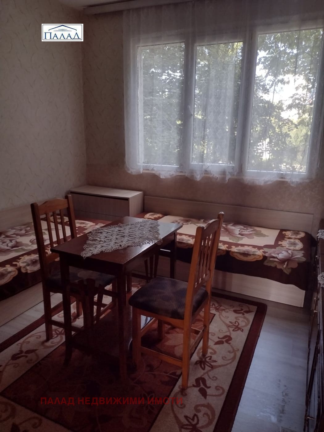 ������� 2-����� | Imot.bg � ����������� 4