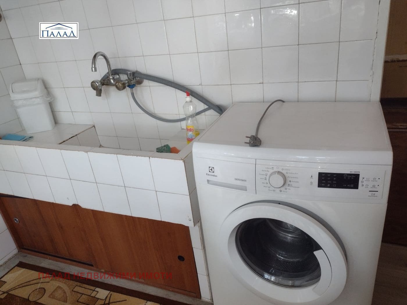 ������� 2-����� | Imot.bg � ����������� 8