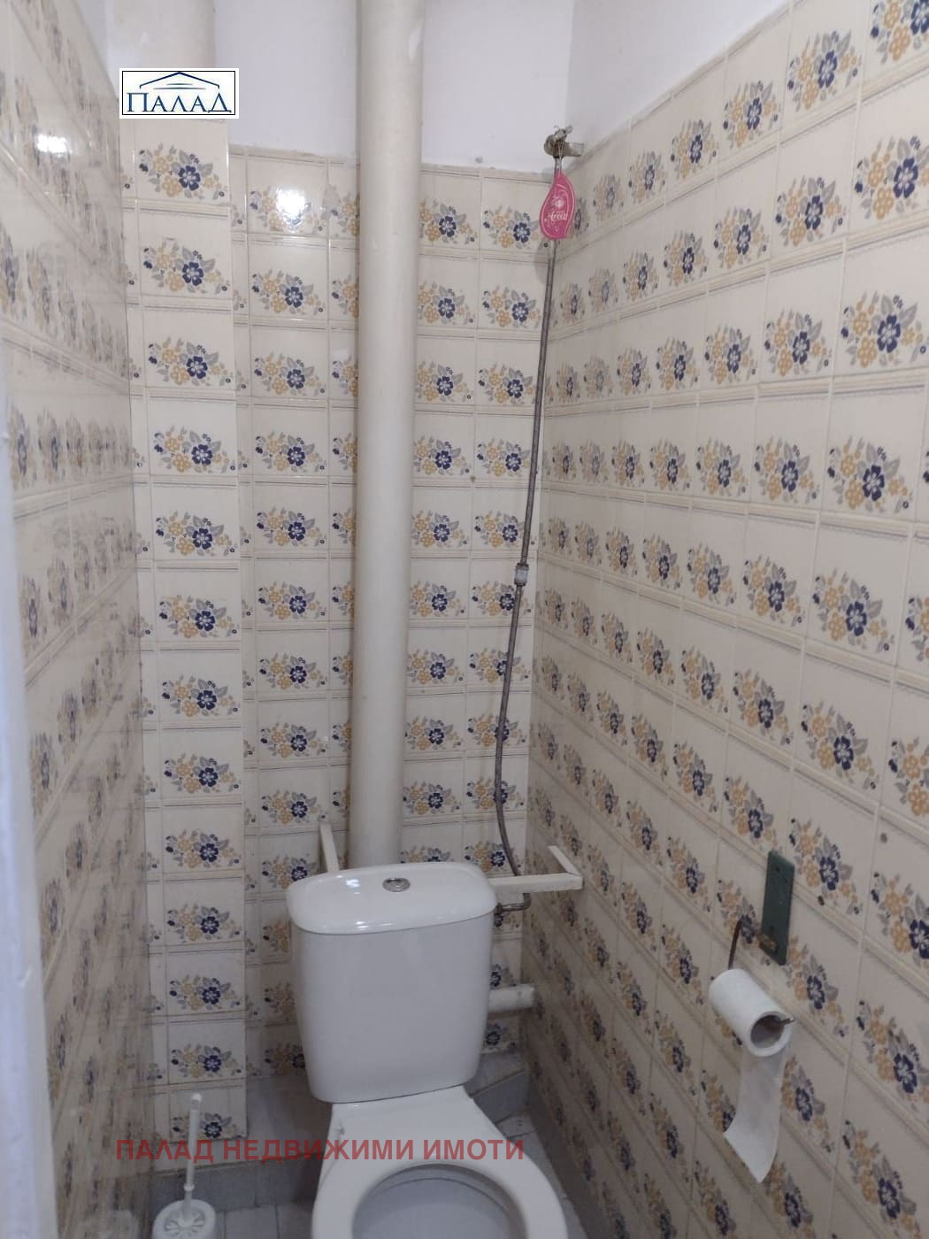 ������� 2-����� | Imot.bg � ����������� 9